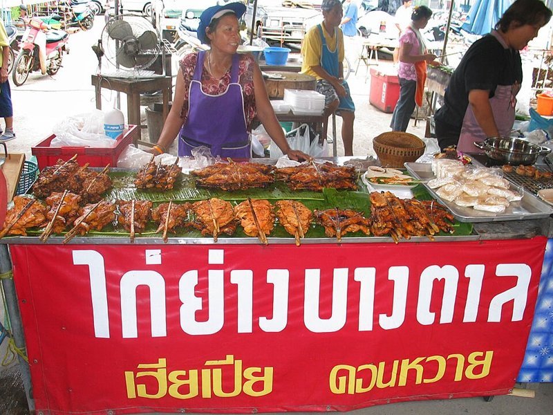 Gai yang (gegrilde kip) – ไก่ย่าง (Thais gerecht)
